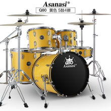 Load image into Gallery viewer, Acoustic Midi Frame Drum Set Professional Adults Jazz Professional