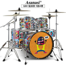 Load image into Gallery viewer, Acoustic Midi Frame Drum Set Professional Adults Jazz Professional