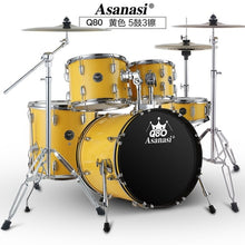 Load image into Gallery viewer, Acoustic Midi Frame Drum Set Professional Adults Jazz Professional