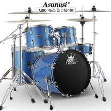 Load image into Gallery viewer, Acoustic Midi Frame Drum Set Professional Adults Jazz Professional