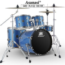 Load image into Gallery viewer, Acoustic Midi Frame Drum Set Professional Adults Jazz Professional