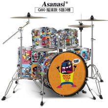 Load image into Gallery viewer, Acoustic Midi Frame Drum Set Professional Adults Jazz Professional