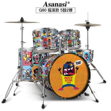 Load image into Gallery viewer, Acoustic Midi Frame Drum Set Professional Adults Jazz Professional