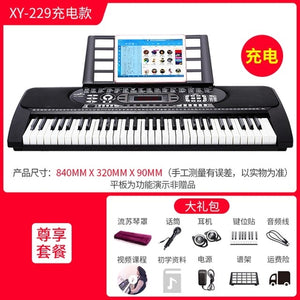 Adults 88 Keys Digital Musical Keyboard Professional Electronic Smart