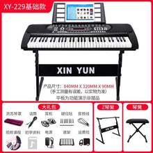 Load image into Gallery viewer, Adults 88 Keys Digital Musical Keyboard Professional Electronic Smart