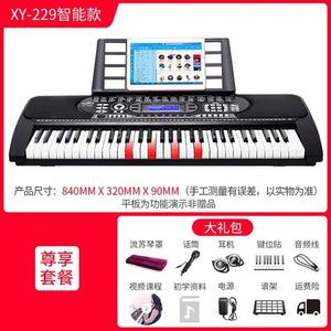 Adults 88 Keys Digital Musical Keyboard Professional Electronic Smart