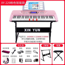 Load image into Gallery viewer, Adults 88 Keys Digital Musical Keyboard Professional Electronic Smart