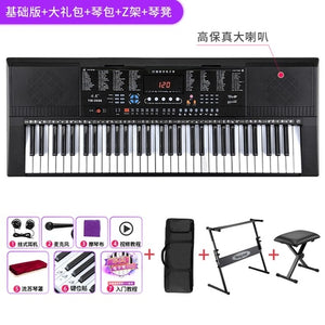 Adults Electronic Organ Children Multi-functional Piano Keyboard