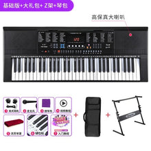 Load image into Gallery viewer, Adults Electronic Organ Children Multi-functional Piano Keyboard