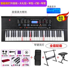 Load image into Gallery viewer, Adults Electronic Organ Children Multi-functional Piano Keyboard