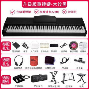 Easycontrol Kids Professional Piano Electronics Digital Music Modular