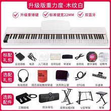 Load image into Gallery viewer, Easycontrol Kids Professional Piano Electronics Digital Music Modular