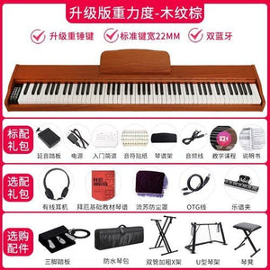 Easycontrol Kids Professional Piano Electronics Digital Music Modular