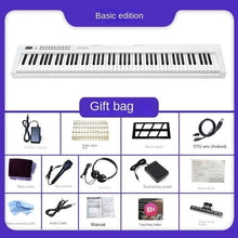 Load image into Gallery viewer, Electric Piano 88 Key Portable Heavy Hammer Midi Keyboard Special