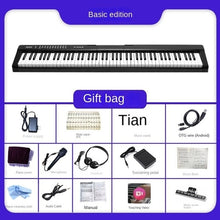 Load image into Gallery viewer, Electric Piano 88 Key Portable Heavy Hammer Midi Keyboard Special