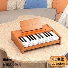 Load image into Gallery viewer, Electronics Professional Piano Controller Synthesizer Studio Toy Piano