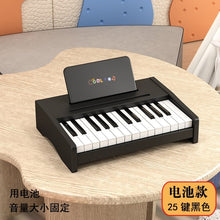 Load image into Gallery viewer, Electronics Professional Piano Controller Synthesizer Studio Toy Piano