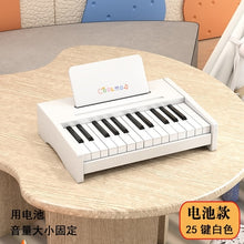 Load image into Gallery viewer, Electronics Professional Piano Controller Synthesizer Studio Toy Piano