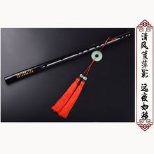 Load image into Gallery viewer, Bamboo Flute Woodwind Musical Instrument | Dizi Chinese Musical