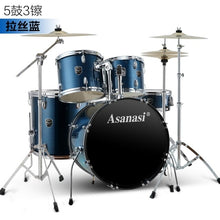 Load image into Gallery viewer, Jazz Drum Kit Set Rock Band Professional Percuss Metal Drum Set