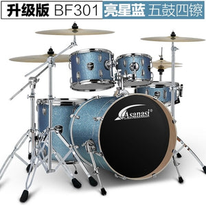 Jazz Drum Kit Set Rock Band Professional Percuss Metal Drum Set