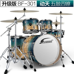 Jazz Drum Kit Set Rock Band Professional Percuss Metal Drum Set