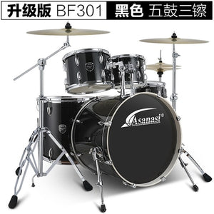 Jazz Drum Kit Set Rock Band Professional Percuss Metal Drum Set