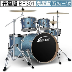 Jazz Drum Kit Set Rock Band Professional Percuss Metal Drum Set