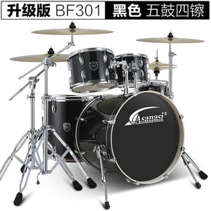 Jazz Drum Kit Set Rock Band Professional Percuss Metal Drum Set