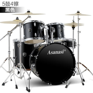 Jazz Drum Kit Set Rock Band Professional Percuss Metal Drum Set