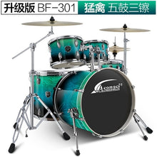 Load image into Gallery viewer, Jazz Drum Kit Set Rock Band Professional Percuss Metal Drum Set