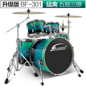 Jazz Drum Kit Set Rock Band Professional Percuss Metal Drum Set