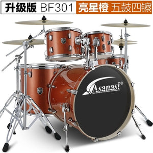 Jazz Drum Kit Set Rock Band Professional Percuss Metal Drum Set