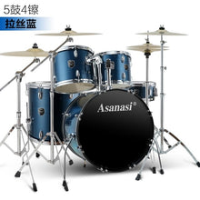 Load image into Gallery viewer, Jazz Drum Kit Set Rock Band Professional Percuss Metal Drum Set