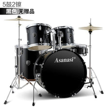 Load image into Gallery viewer, Jazz Drum Kit Set Rock Band Professional Percuss Metal Drum Set