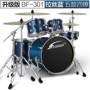 Jazz Drum Kit Set Rock Band Professional Percuss Metal Drum Set