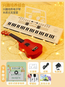 Kids Professional Piano Mini Synthesizer Music Toy Deluxe Piano