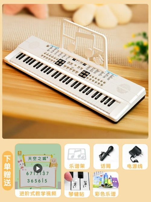 Kids Professional Piano Mini Synthesizer Music Toy Deluxe Piano