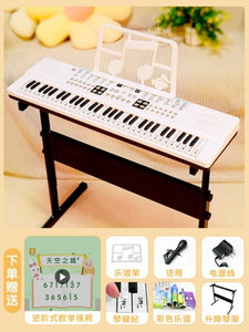 Kids Professional Piano Mini Synthesizer Music Toy Deluxe Piano