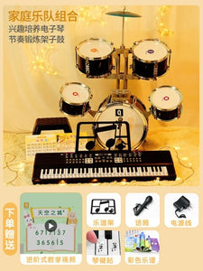 Kids Professional Piano Mini Synthesizer Music Toy Deluxe Piano