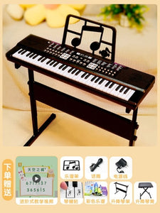 Kids Professional Piano Mini Synthesizer Music Toy Deluxe Piano