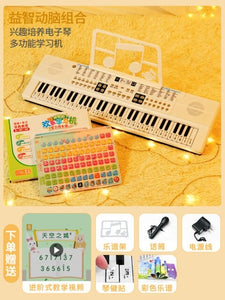 Kids Professional Piano Mini Synthesizer Music Toy Deluxe Piano