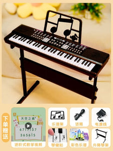 Kids Professional Piano Mini Synthesizer Music Toy Deluxe Piano