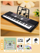 Load image into Gallery viewer, Kids Professional Piano Mini Synthesizer Music Toy Deluxe Piano