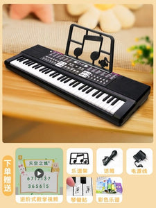 Kids Professional Piano Mini Synthesizer Music Toy Deluxe Piano