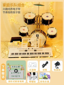 Kids Professional Piano Mini Synthesizer Music Toy Deluxe Piano