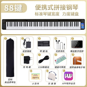 Musical Controller Professional Piano Digital Flexible Electronic