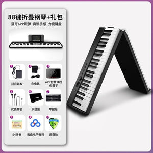 Musical Controller Professional Piano Digital Flexible Electronic