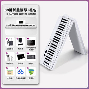 Musical Controller Professional Piano Digital Flexible Electronic