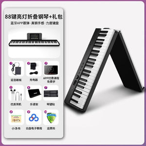 Musical Controller Professional Piano Digital Flexible Electronic